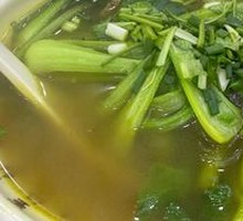 Beef Soup