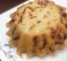 Oil Dumpling