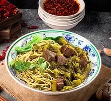 Signature Pickled Cabbage Braised Beef Noodles