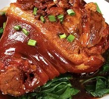 Pork Trotter