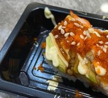New Shrimp Avocado Sushi