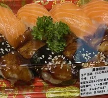 Delicious Double Combo