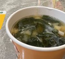 Seafood Miso Soup