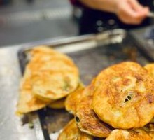 Scallion Oil Cake