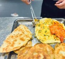 Scallion Oil Cake with Egg and Pork Tenderloin