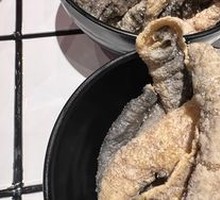 Crispy Fish Skin
