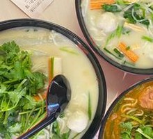 Spicy Fish Soup Rice Noodles