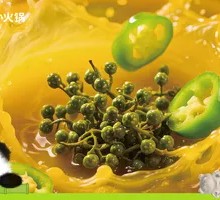 New Trend Sichuan Pepper Pot