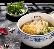 Shrimp Dumplings