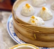 Crab Roe Steamed Bun