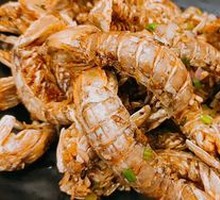 Salted Pepper Mud Crab