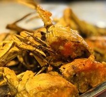 Signature Hand-Grabbed Crab