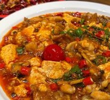 Spicy Tofu and Frog Stir-fry