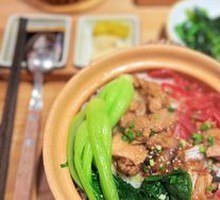 Signature Steamed Rice with Four Delicacies