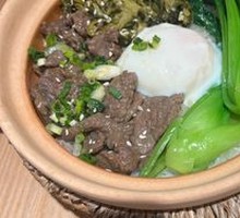 Egg and Beef Claypot Rice