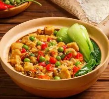 Spicy麻 Chicken Stew
