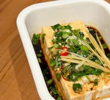 Tofu Block