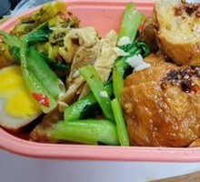 Spicy Chaoshan Meat Roll Rice