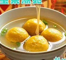 Chaozhou Fish Ball Soup