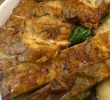 Special Meat Roll Rice