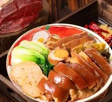 Signature Longjiang Pig Trotter Rice