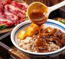 Signature Beef Rice
