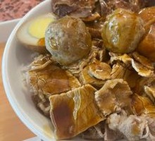Chaozhou Special Family Feast Beef Rice