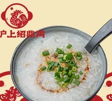 Delicious Chicken Porridge