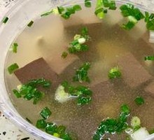 Blood Soup