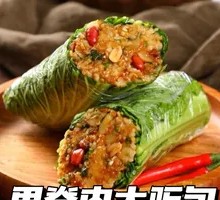 Northeastern Big Rice Bun with Pork Tenderloin