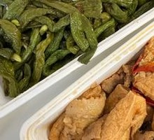 Stir-Fried Tofu