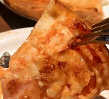 Smoked Bacon Pizza