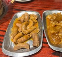 Offal Stir-Fry