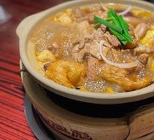 Beef Brisket and Offal Stew
