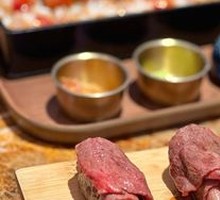 Fire Beef Sushi Overload