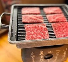 Grilled Wagyu Ribeye