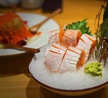 Salmon Belly Sashimi