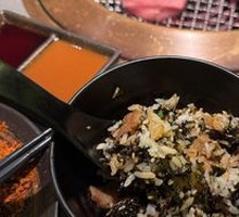 Seaweed Beef Rice