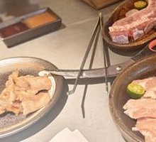 Salted Pork Neck Meat
