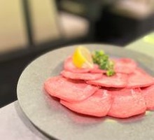 Thinly Sliced Beef Tongue