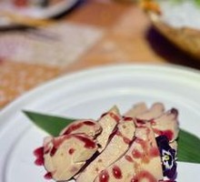 Blueberry Foie Gras