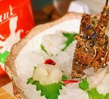 Sashimi Small Lobster