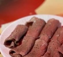 Marinated Beef Salad