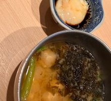 Clam Miso Soup