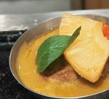 South East Green Curry Burger