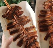 Grilled Squid on Iron Plate