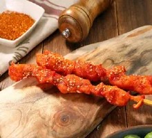 Meat Connected to Bone