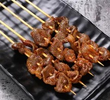Roasted Duck Gizzard