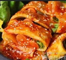 Grilled Cold Noodles