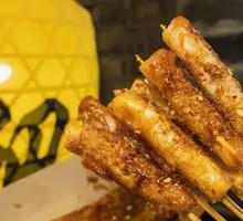 Secret-Style Small Rice Cake